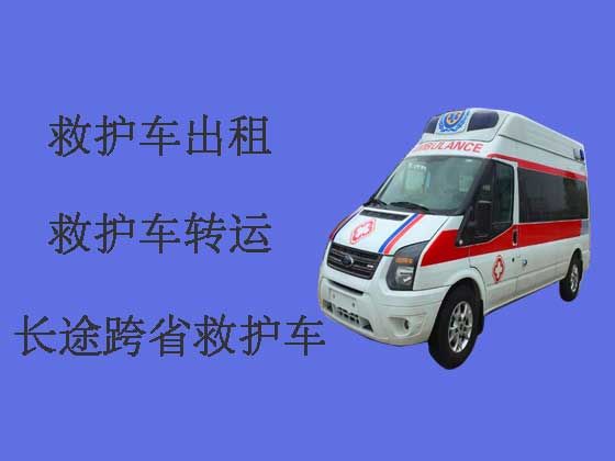 云浮长途救护车出租-跨市救护车